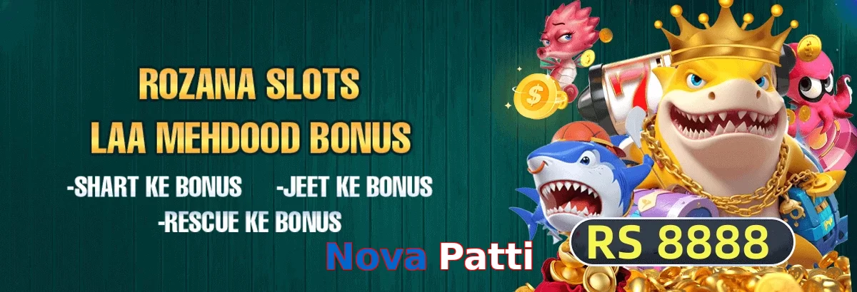 Nova Patti game app for Pakistan players